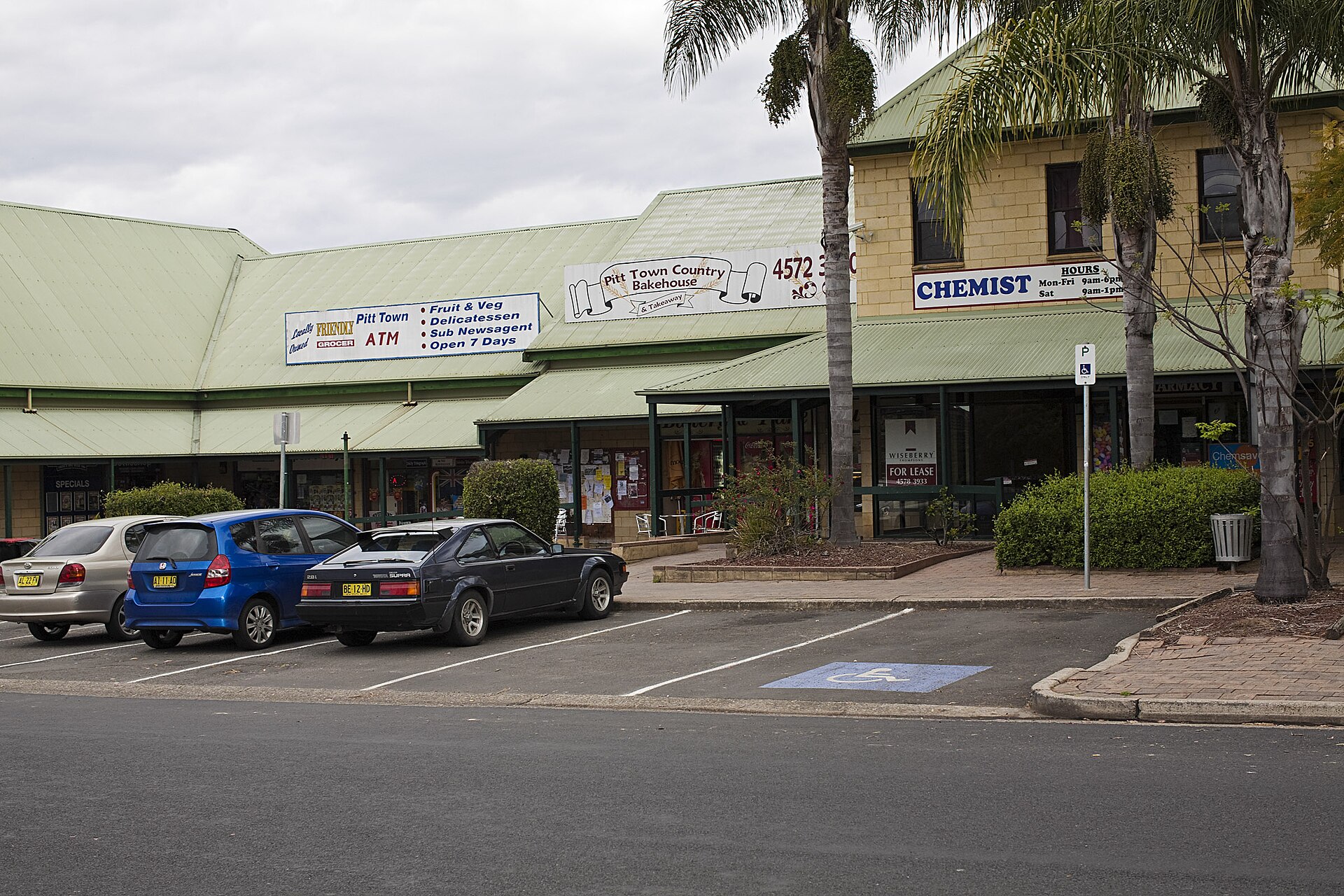 Pitt Town landscape reference